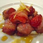  bacon-wrapped strawberries(Pint   Jigger)