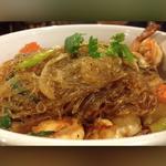 Clay pot