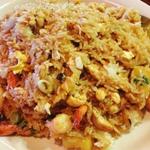 Paradise fried rice