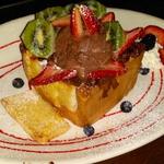Chocolate brick toast