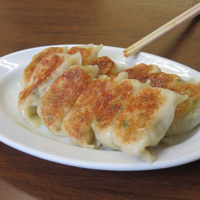 ぎょうざ2人前(三憩園)