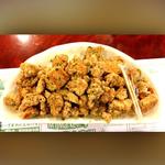 Fried Spicy chicken