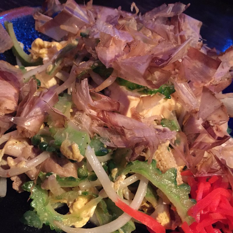 ゴーヤチャンプル(沖縄がじゅまる酒場ばっちこい)