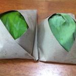 Nasi Lumak