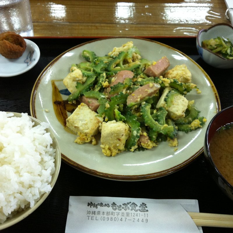 ゴーヤーチャンプル定食(もとぶ食堂 )