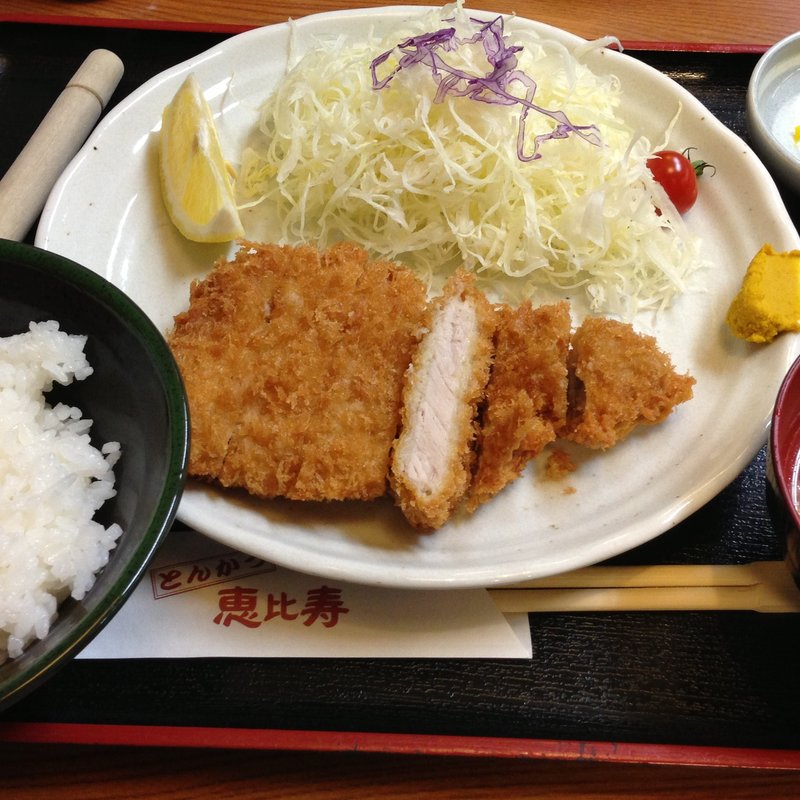 上ロースカツ定食(とんかつ恵比寿)