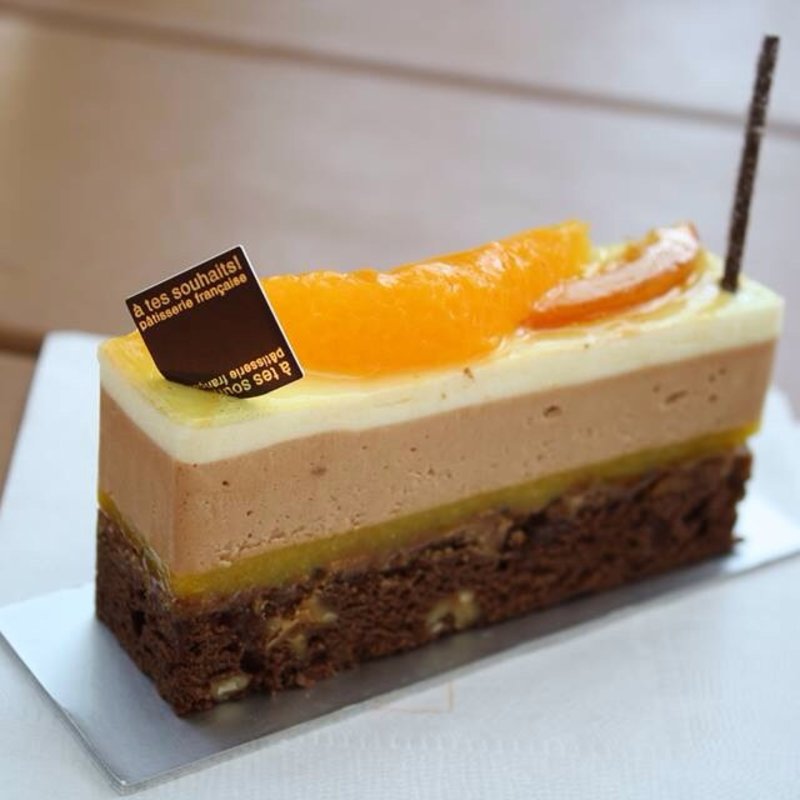 プラリネ オランジュ(アテスウェイ 吉祥寺店)