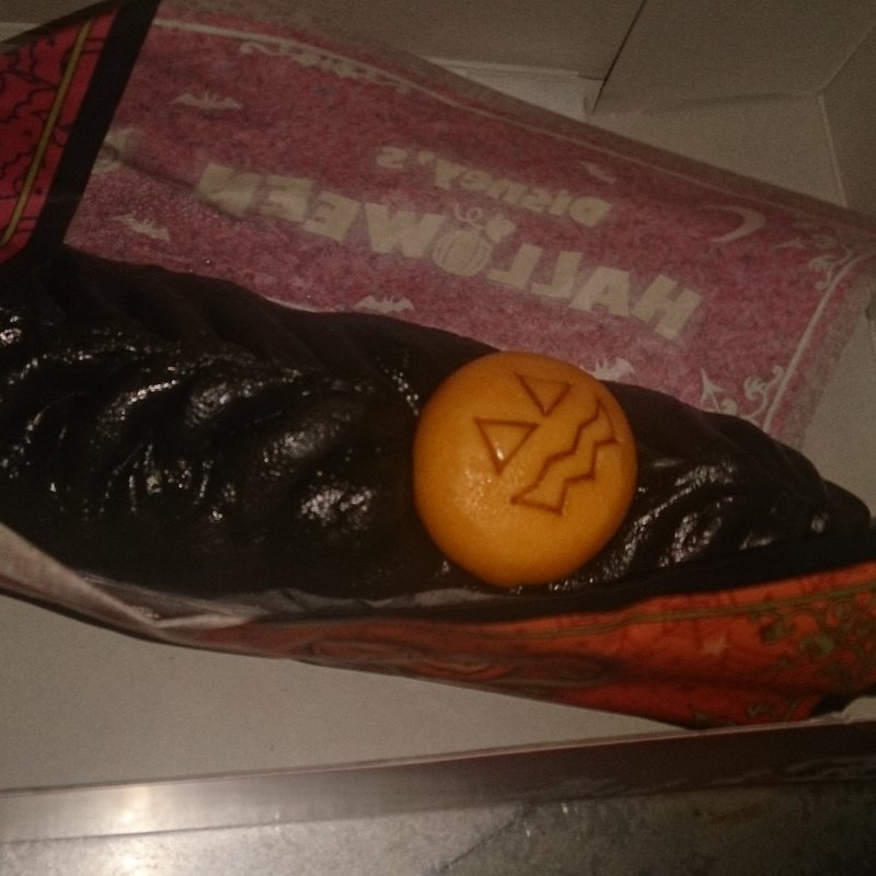 ブラックギョウザドッグ(サルタンズ・オアシス )