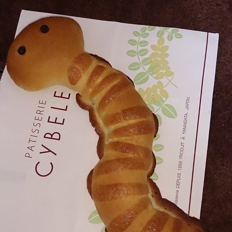 ヘビパン(モン・リブラン )