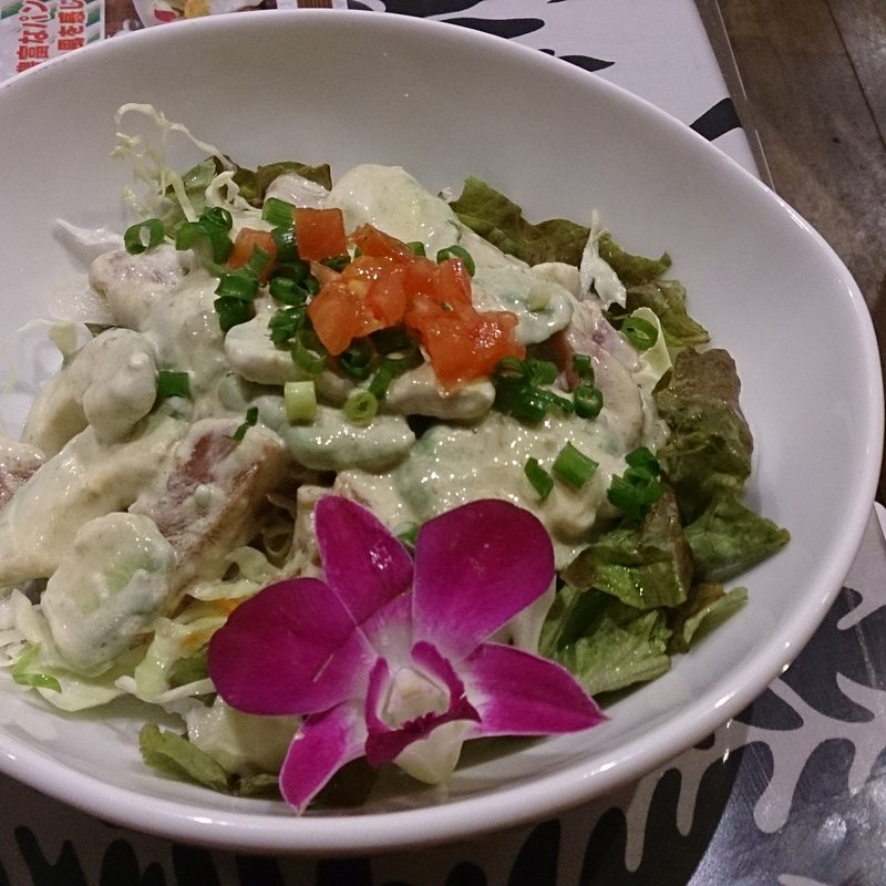 アヒアボ(ハワイアンキッチン　カウカウ（KAUKAU）)