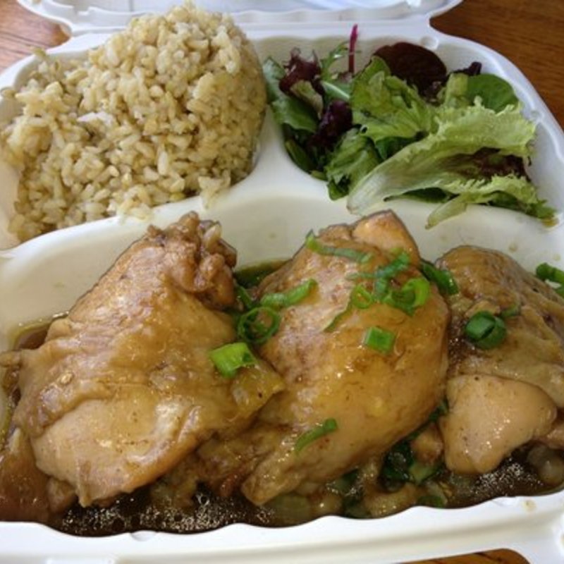 Shoyu chicken(Kakaako Kitchen)