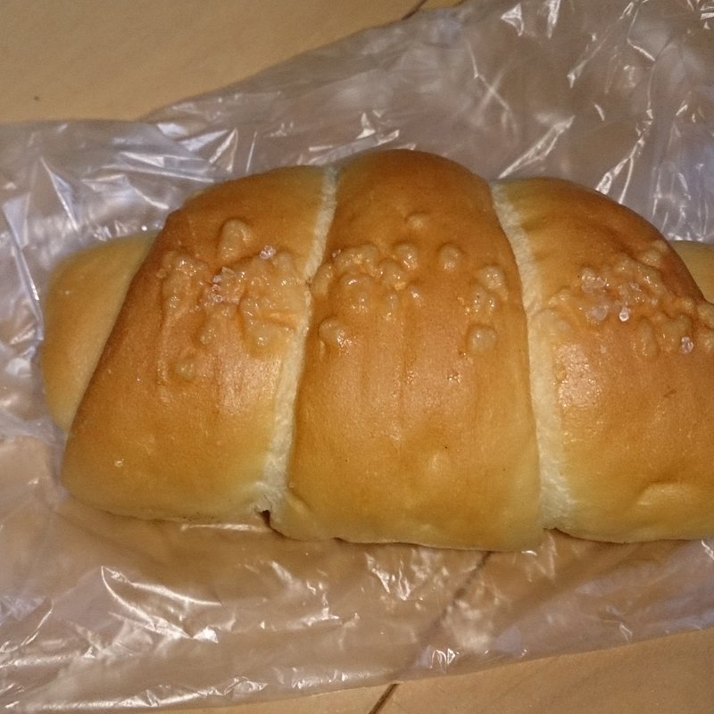 塩パン(モアーリッチ )
