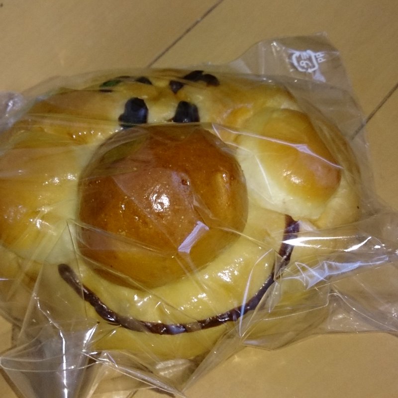 アンパンマン(モアーリッチ )