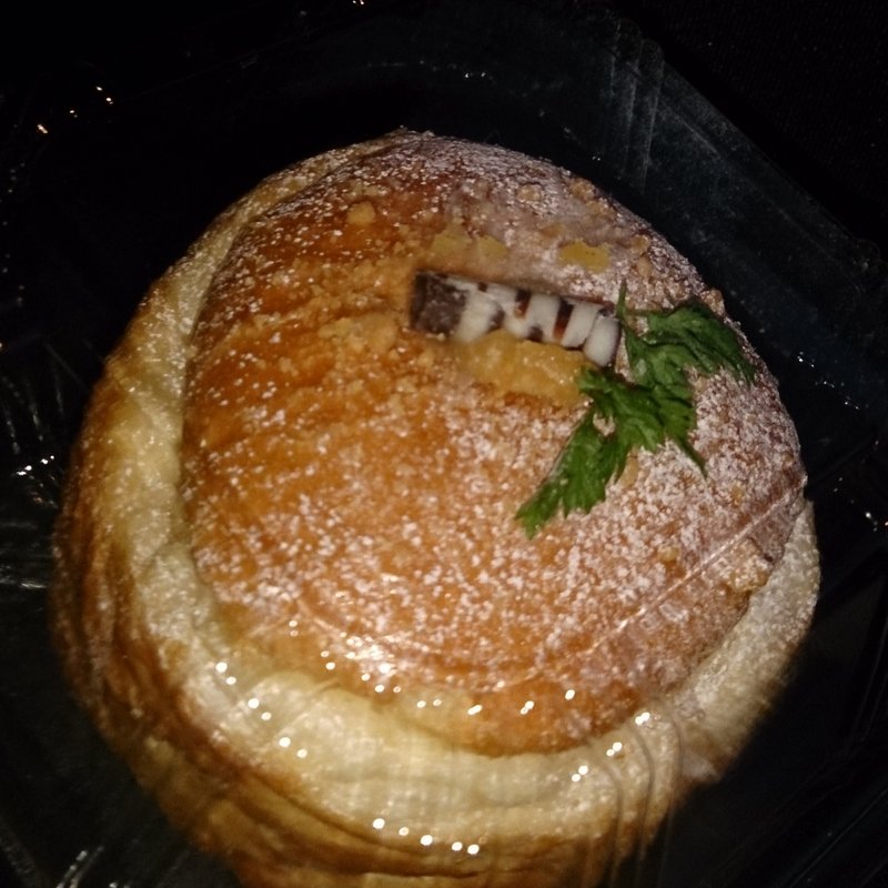 季節のデニッシュ(モアーリッチ )