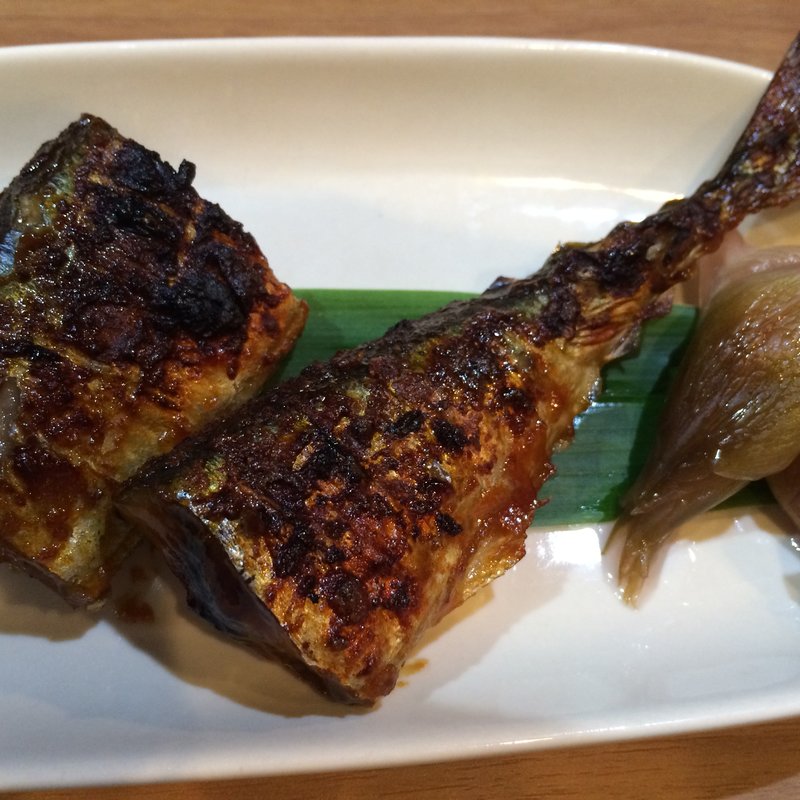 いわし味噌焼き(郷土料理　和歌)