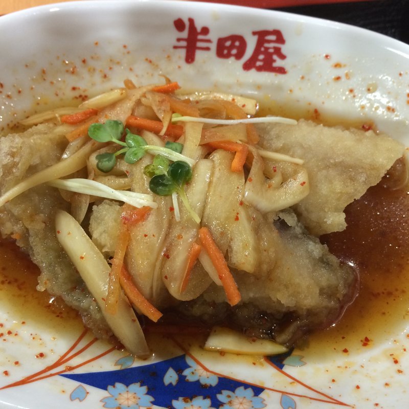 南蛮漬け(半田屋)