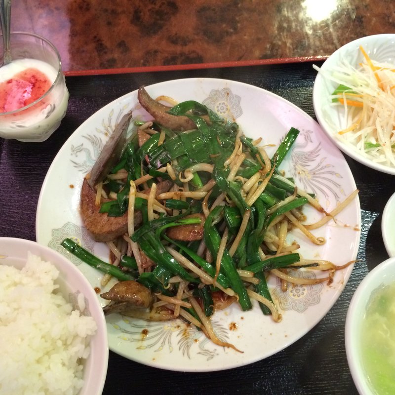 レバニラ定食(珍味楼)