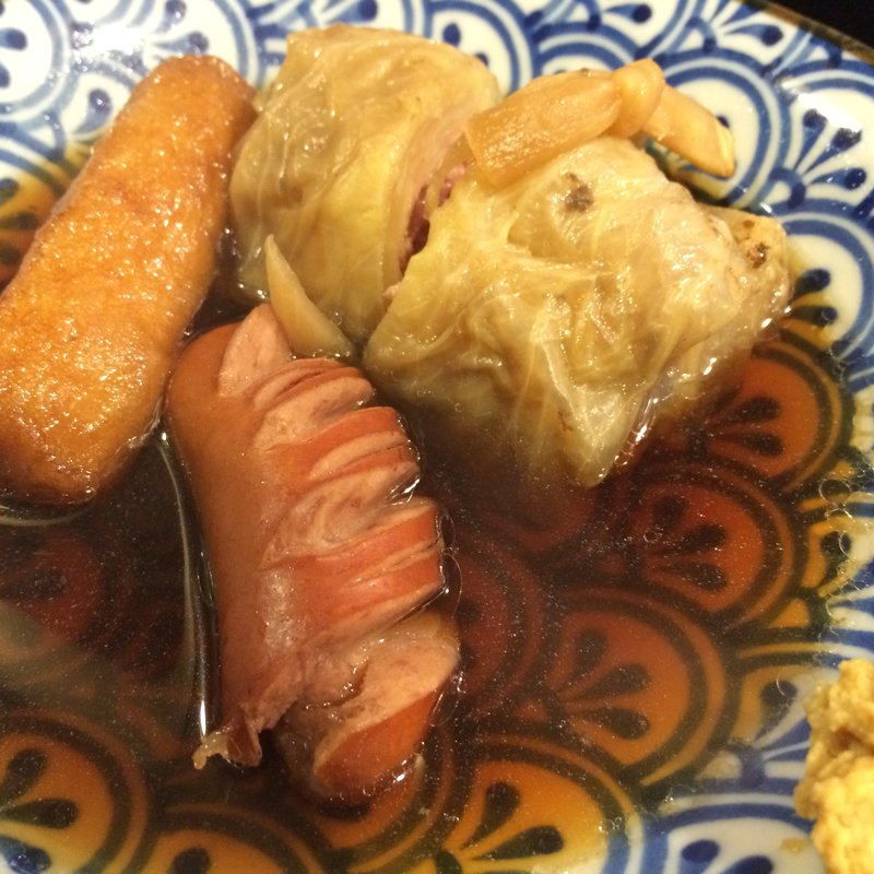 ロールキャベツ　ウィンナー　ごぼう巻き(おでん一平)