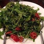 Arugula salad