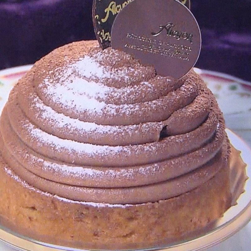 キャラメルショコラ　モンブラン(プティアルション 大丸梅田店)