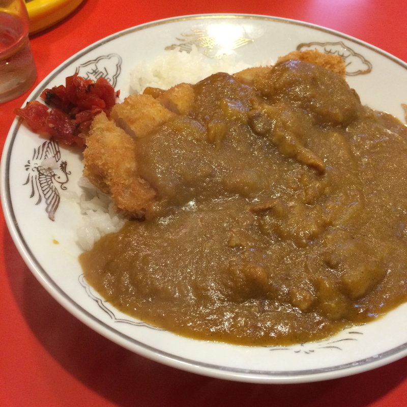カツカレー(中華料理 白龍(ハクリュウ))