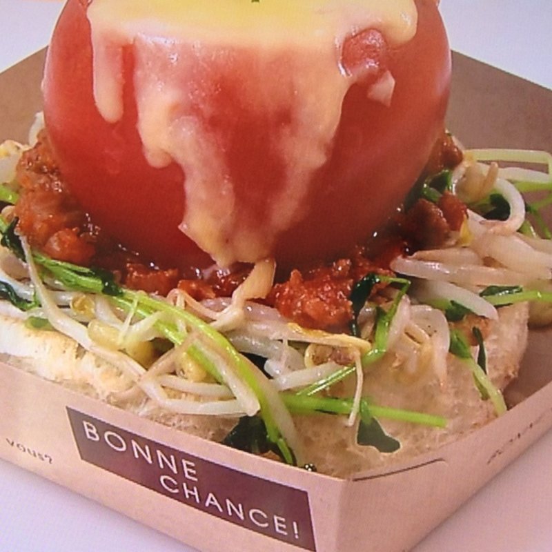 トマトのオーブン焼き(ムッシュ シゲ )