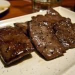 Gyutan (Beef Tongue)