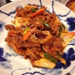 Spicy pork