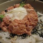 spicy tuna don with quail egg