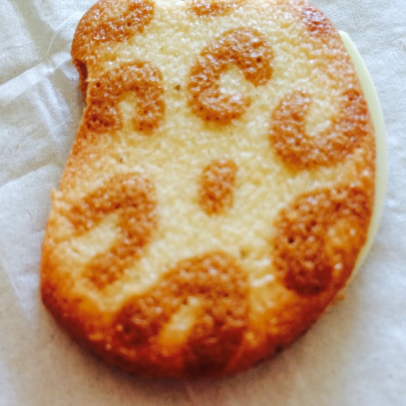 シャリーメイト 見ぃつけたっ(赤福茶屋ジェイアール名古屋高島屋店)