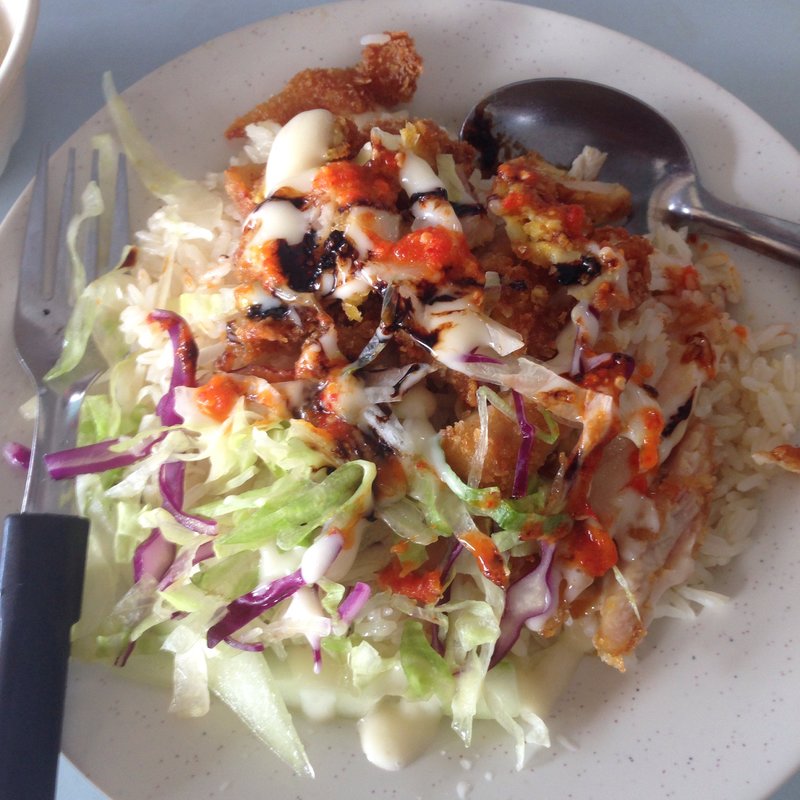 サラダチキンライス(Lee Jee Hainanese Chicken Rice)