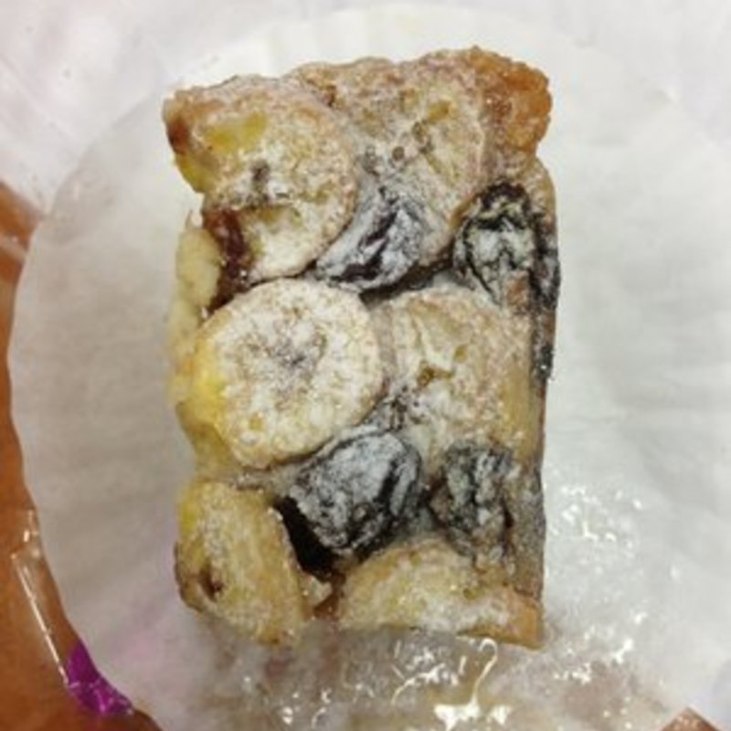Banana caramel bread pudding(Downtown Coffee)