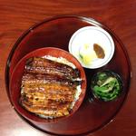 うなぎ(魚栄)
