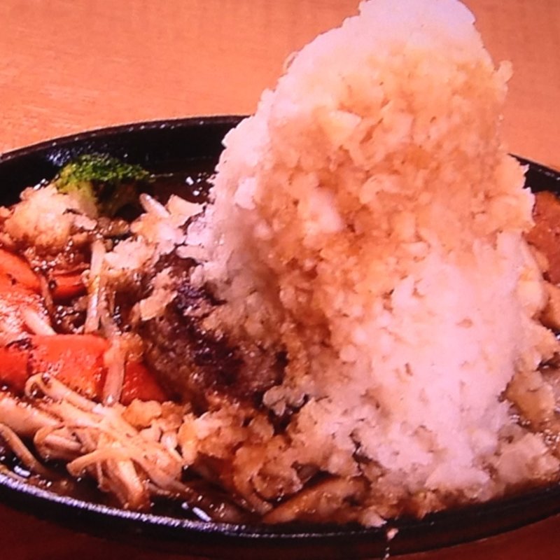 BIG鬼おろしポン酢ハンバーグ(CafeLychee-カフェライチ-)