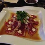 Ahi tataki