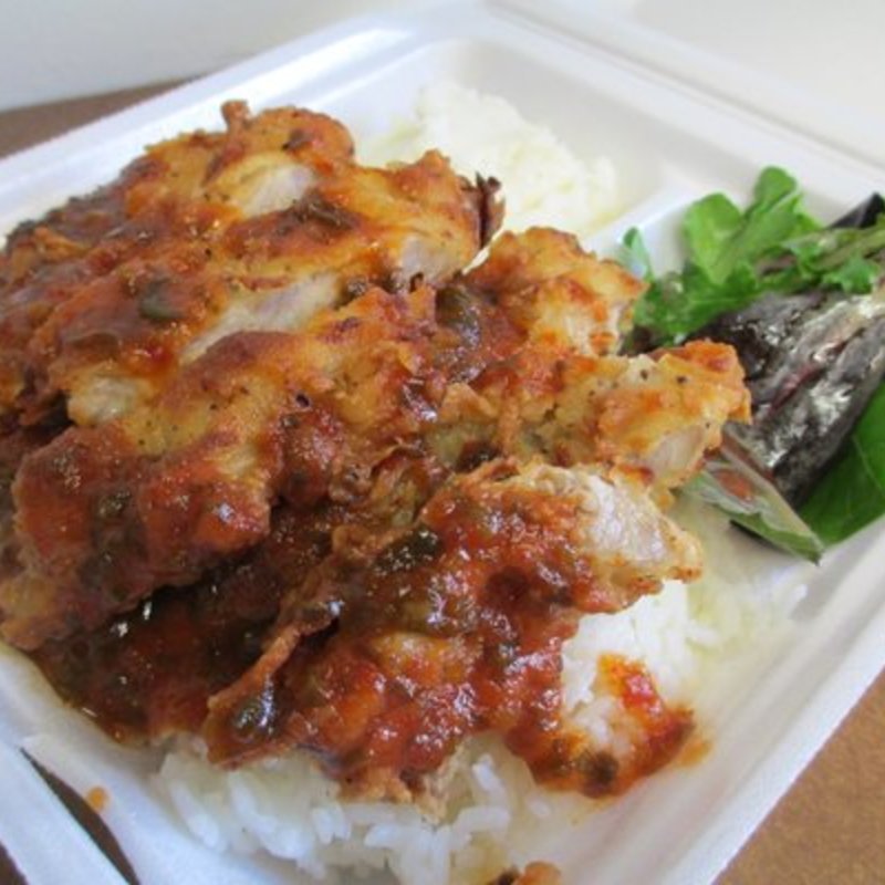 Sweet Chili Pork(OEC Cafe)