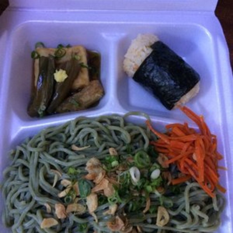 Vegan spinach soba(OEC Cafe)