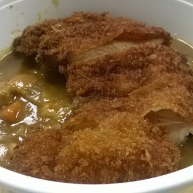 katsu curry don(Bishop Street Cafe)