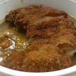 katsu curry don