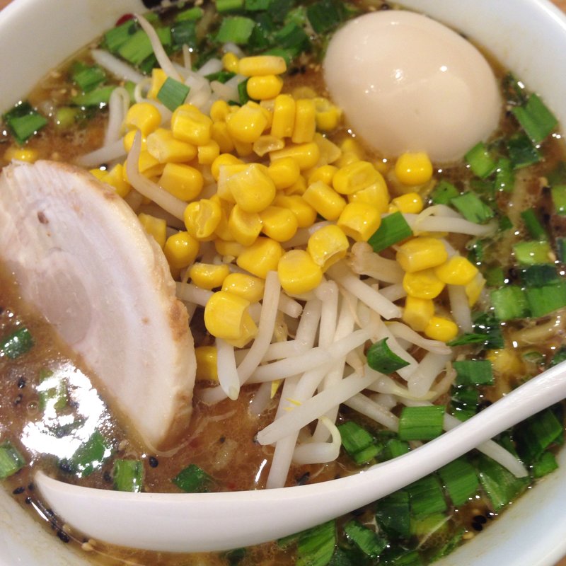 味噌ラーメン  煮玉子(らーめん 雅楽)