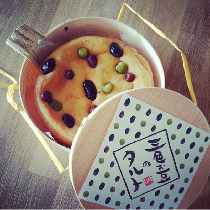 三色お豆のタルト(一乗寺中谷 （いちじょうじなかたに）)