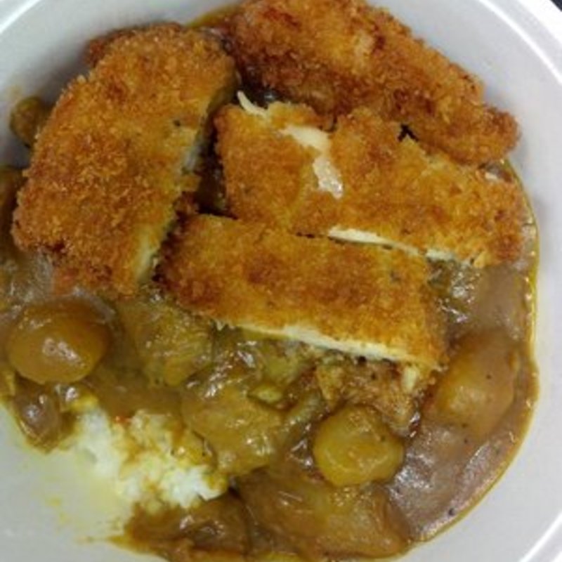 Chicken Katsu curry don(Bistro! Downtown)
