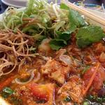 Bun Rieu