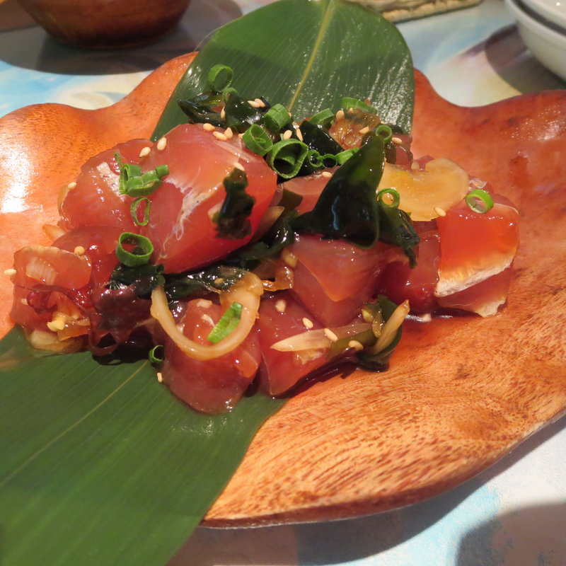 アヒポキ(Laule'a Rainbow)