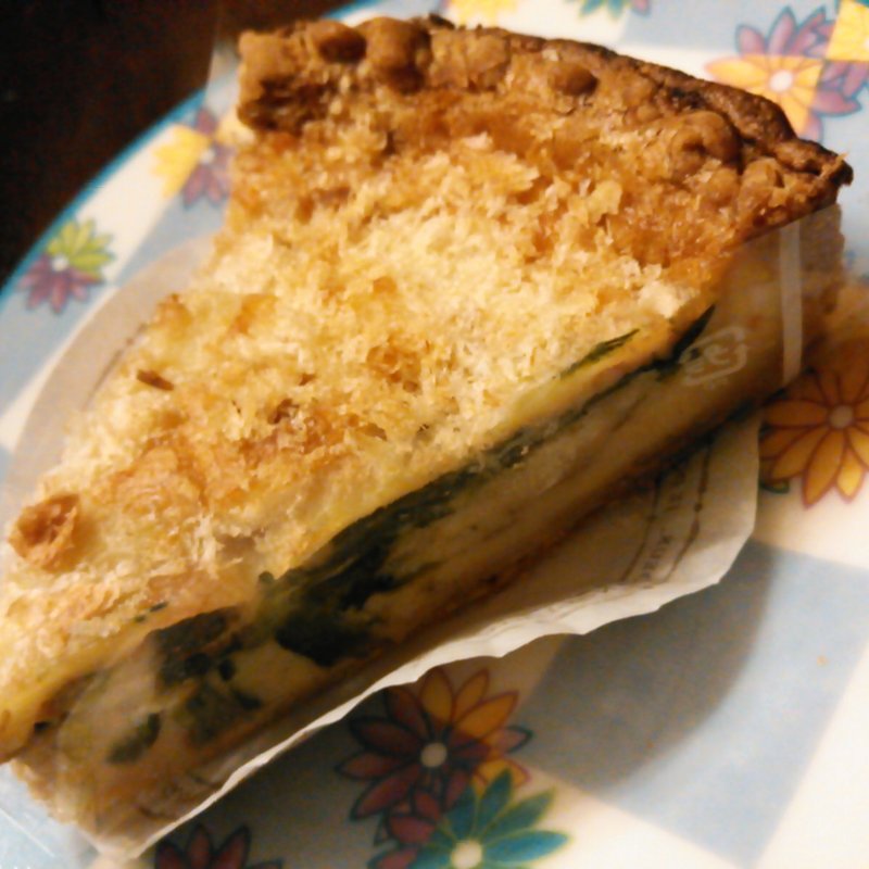 ほうれん草キッシュ(ストラスブルジョア)
