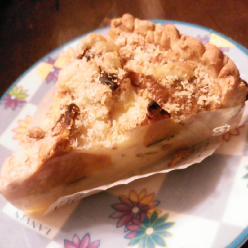 くるみカボチャキッシュ(ストラスブルジョア)