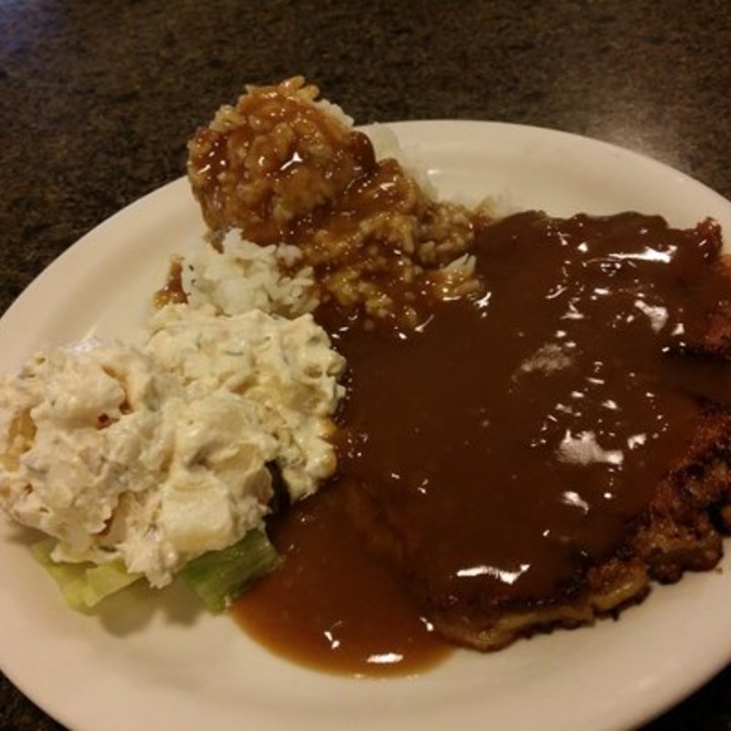 Pork cutlet(Liliha Bakery)