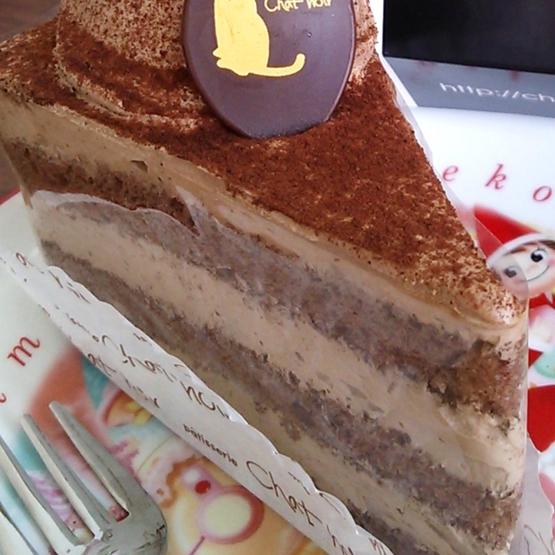 ショコラ(シャ・ノワール 鶴見緑地店 )