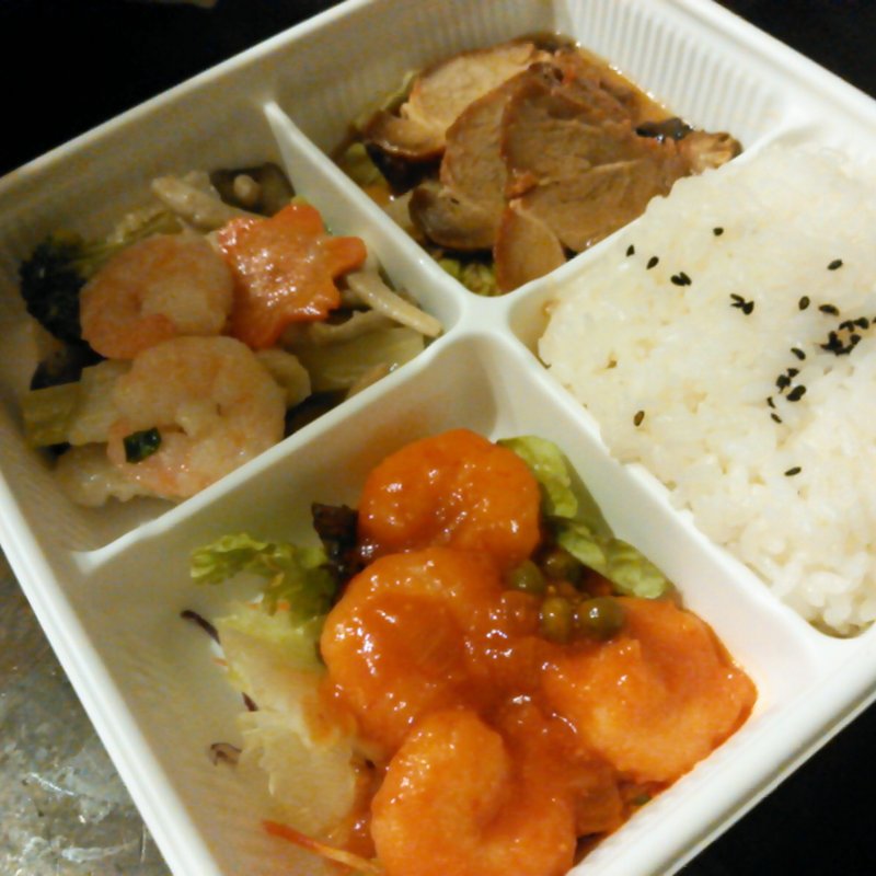 日替わり弁当(重慶厨房 シァル桜木町店)