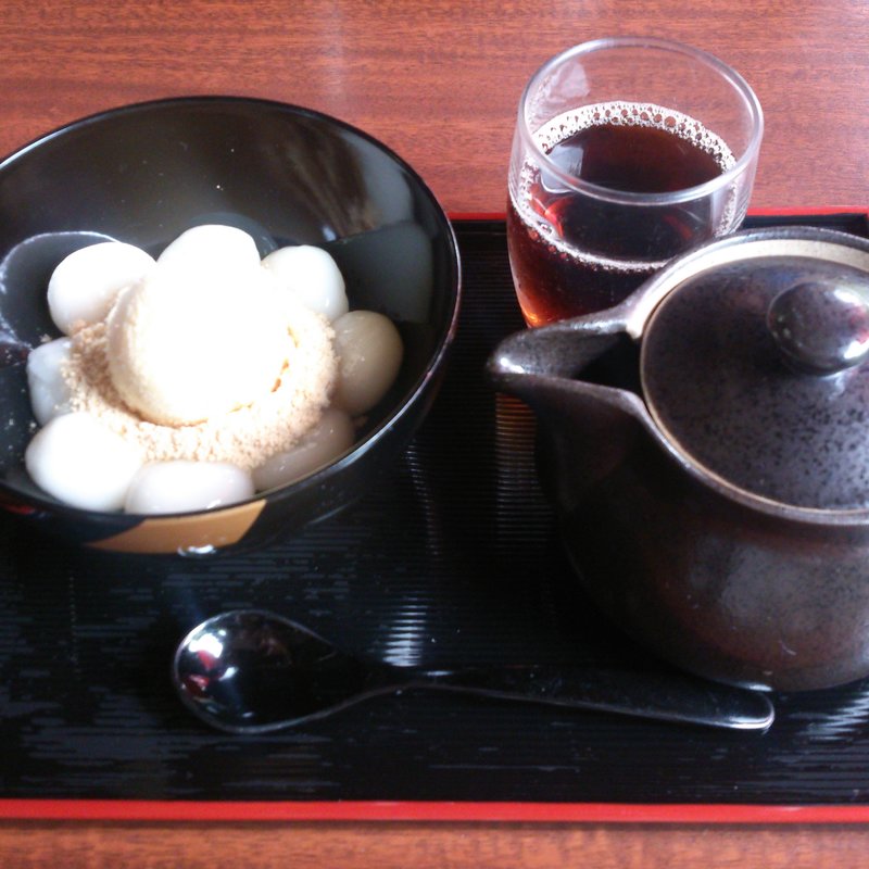 白玉きな粉(鎌倉 無心庵（甘味処）)